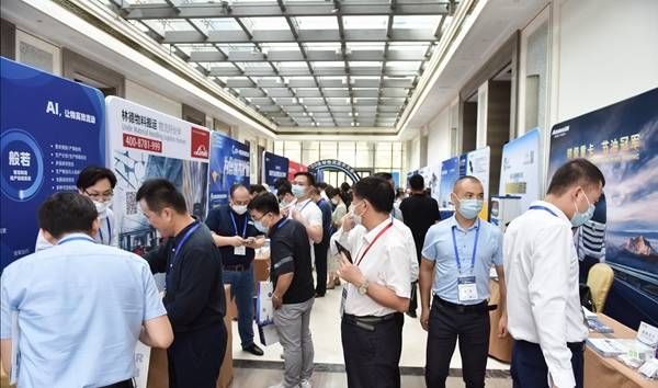 2020全球物流技術(shù)大會(huì)海口落幕
