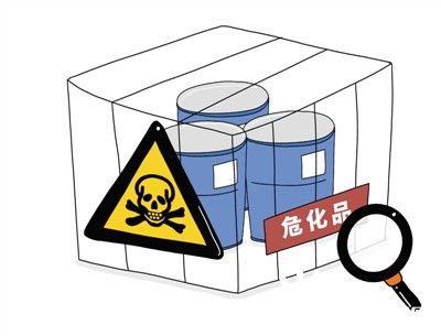 守住危化品安全底線 督導(dǎo)檢查之外還要做什么